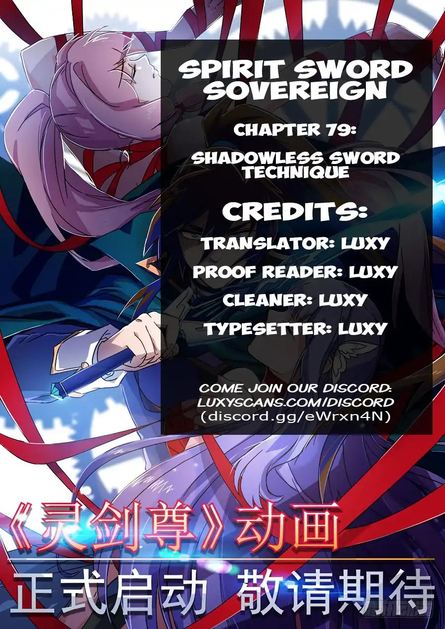 Spirit Sword Master Chapter 79 1